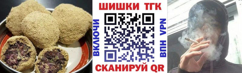 Canna-Cookies марихуана даркнет какой сайт Североуральск где найти