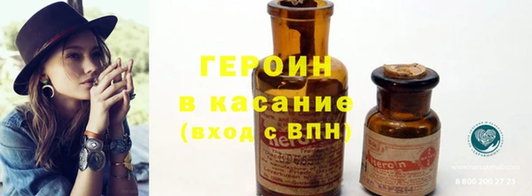 эйфоретик Алексеевка