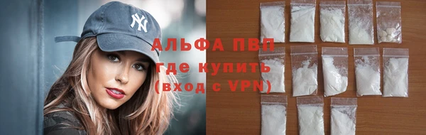 mdpv Алзамай