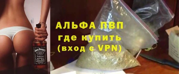 mdpv Алзамай