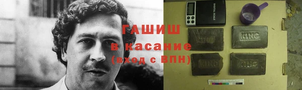 mdpv Алзамай