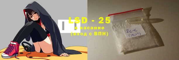 эйфоретик Алексеевка