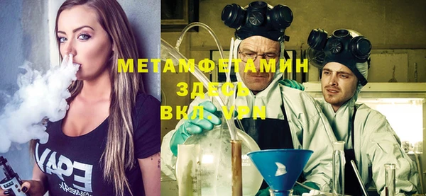 mdpv Алзамай
