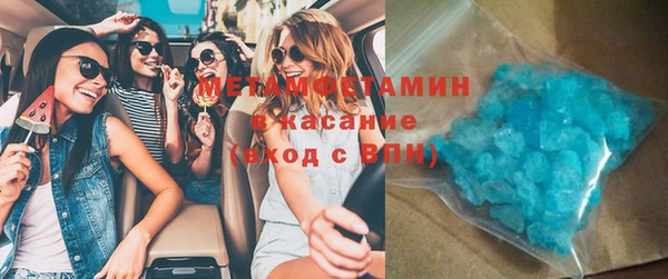 эйфоретик Алексеевка
