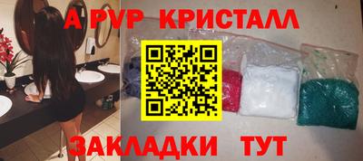 mix Белореченск