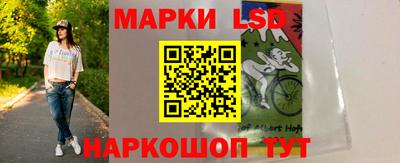 мефедрон Бердск