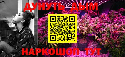 mix Белореченск