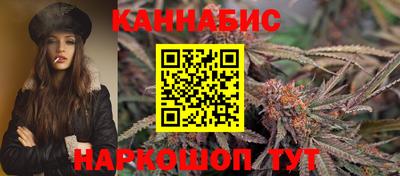 COCAINE Белорецк