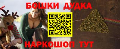 mix Белореченск