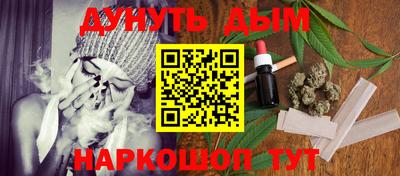 mix Белореченск