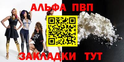 mix Белореченск