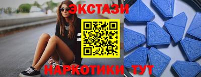 mix Белореченск