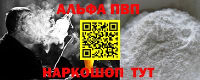 mix Белореченск