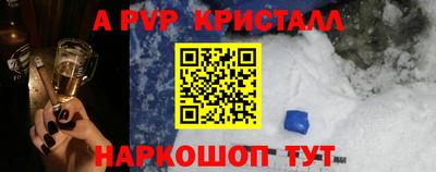 mix Белореченск