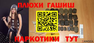 mix Белореченск