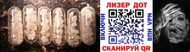 наркота  Североуральск  ЛСД экстази кислота 