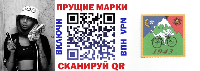 hydra ONION  Североуральск  Марки NBOMe 1,5мг 
