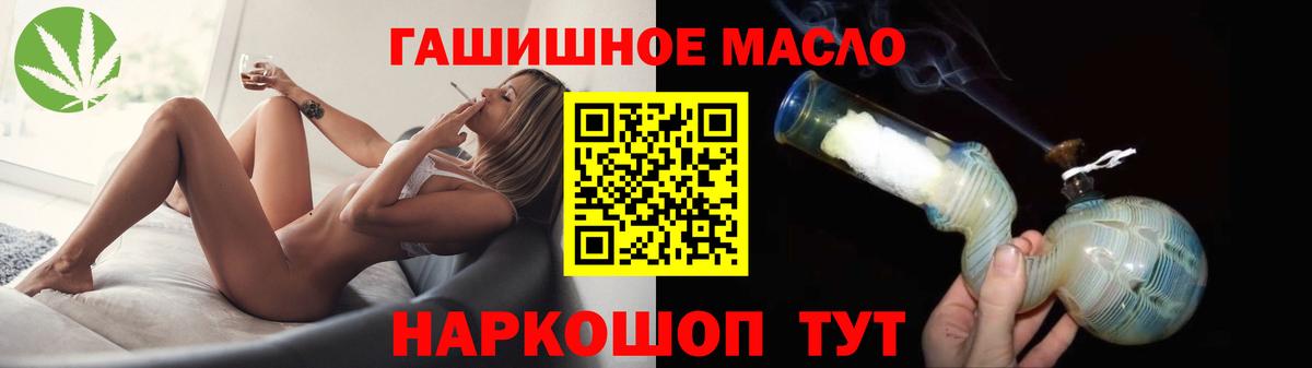 Североуральск  Дистиллят ТГК концентрат  Вход с VPN 