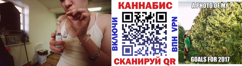 Шишки марихуана Amnesia  Североуральск 